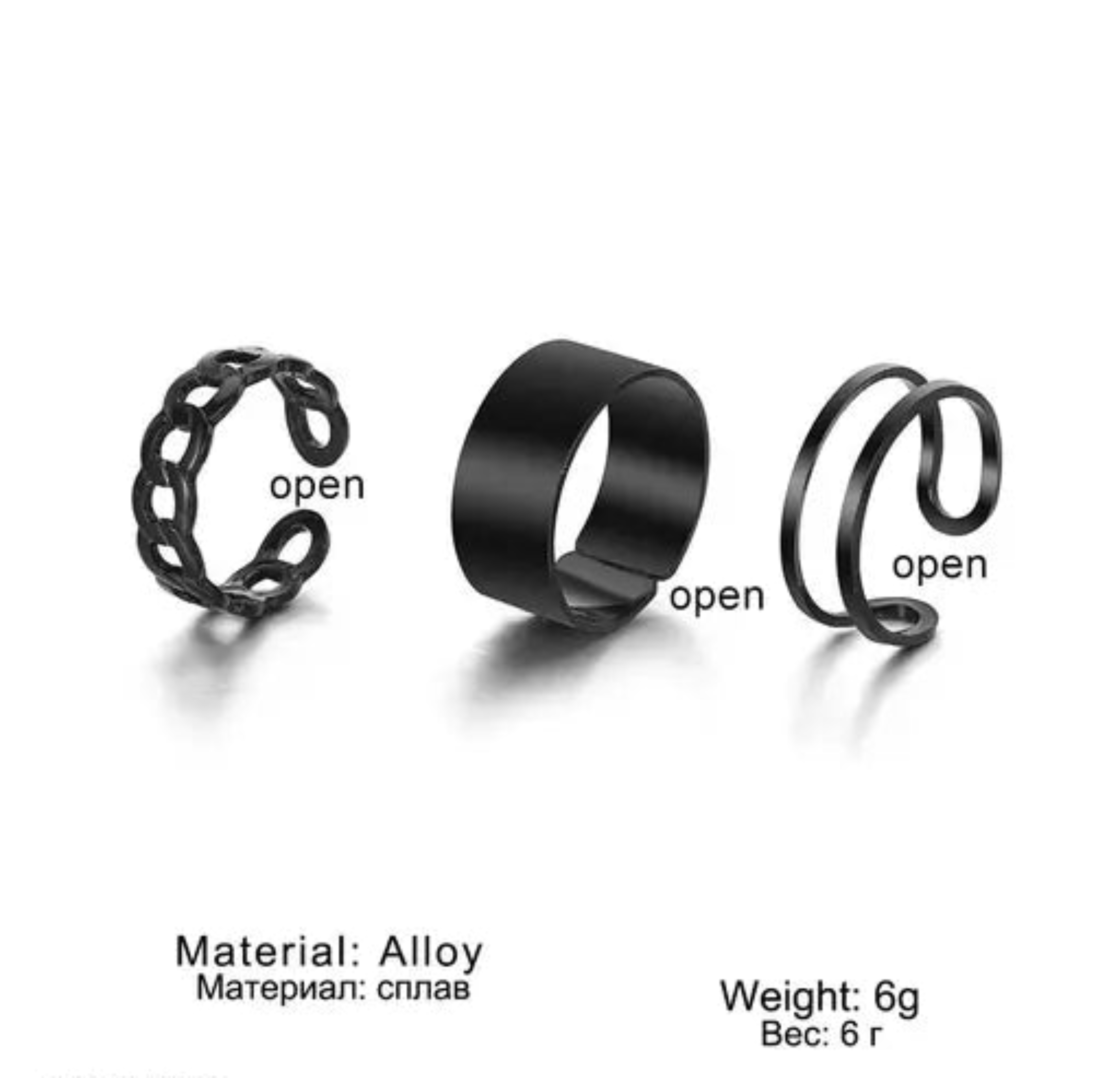 Everyday Wear Rings